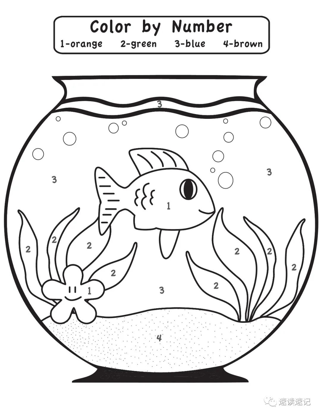 color by number worksheets - kids coloring pages
